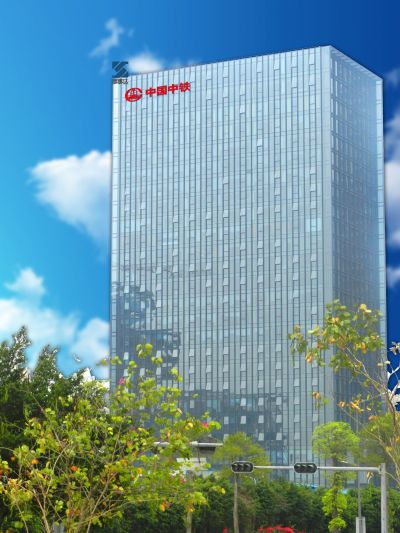 中国中铁南方总部幕墙标识